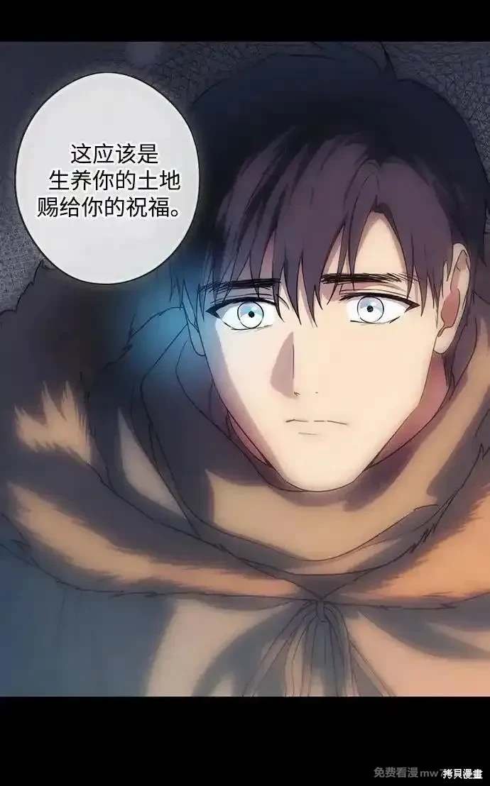 第2季38话