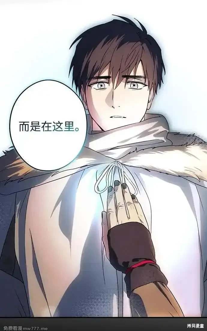 第2季38话
