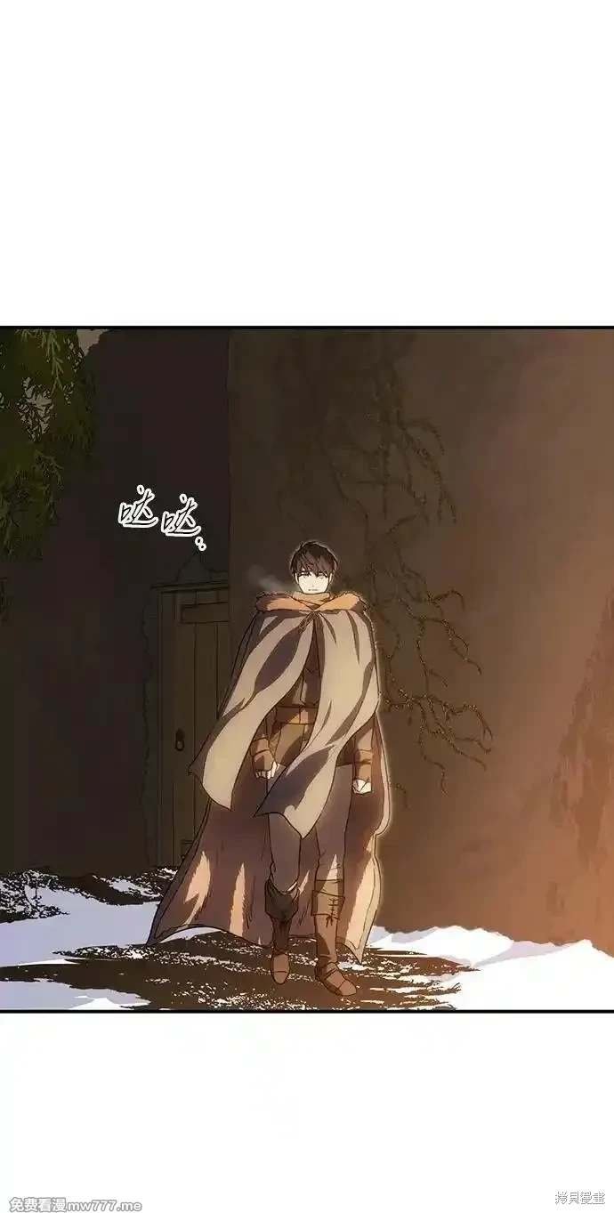 第2季38话