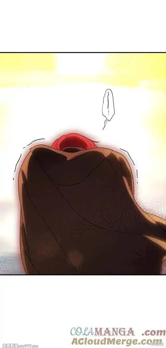第2季38话