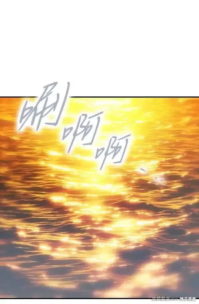 第2季38话