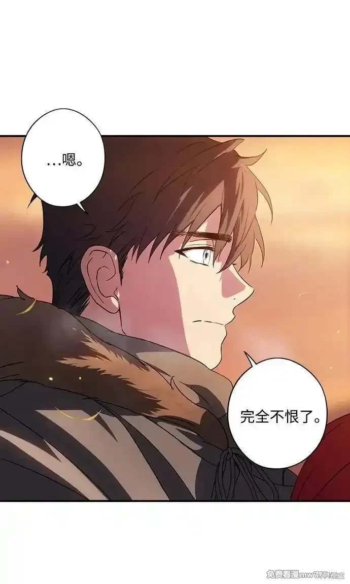第2季38话