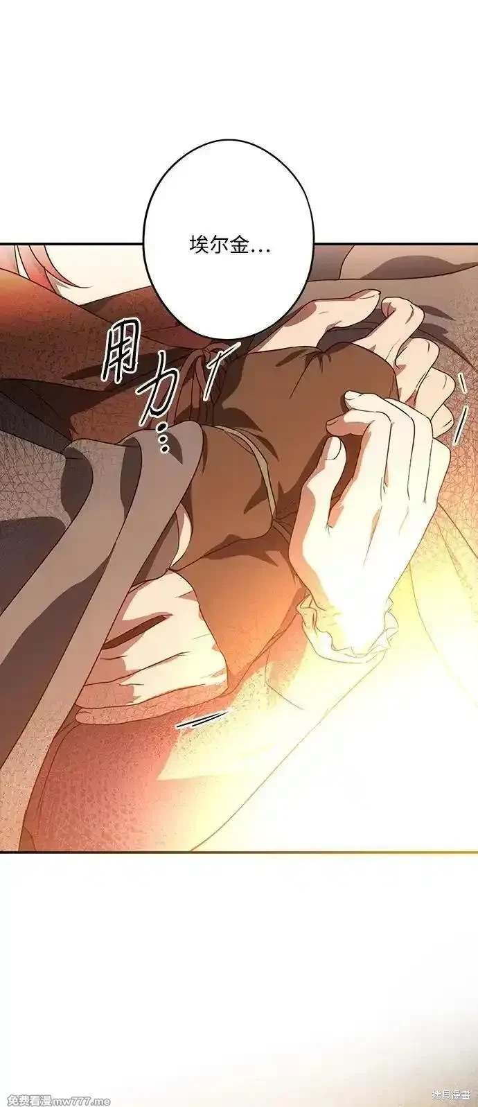 第2季38话