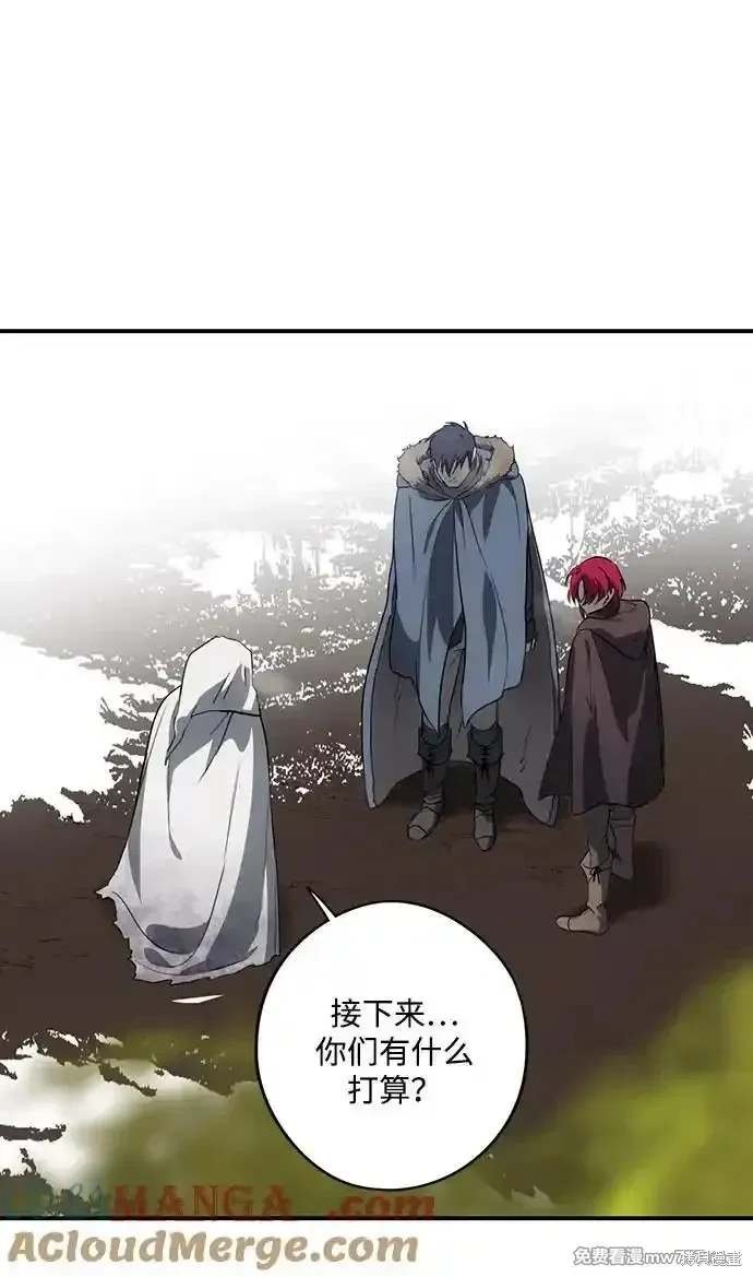第2季39话