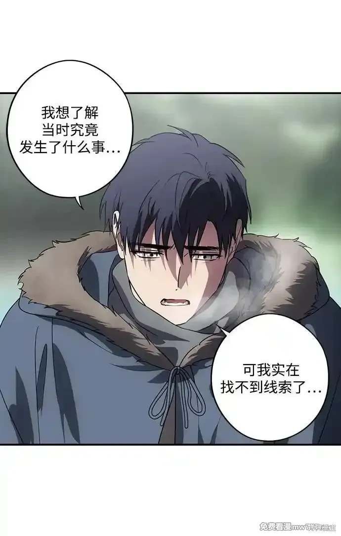 第2季39话