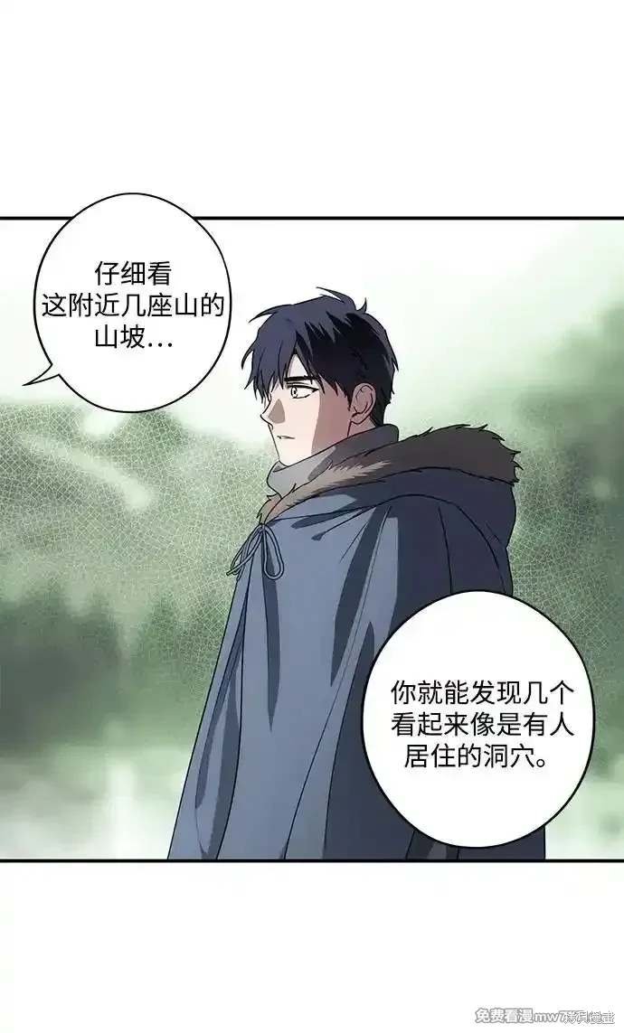 第2季39话