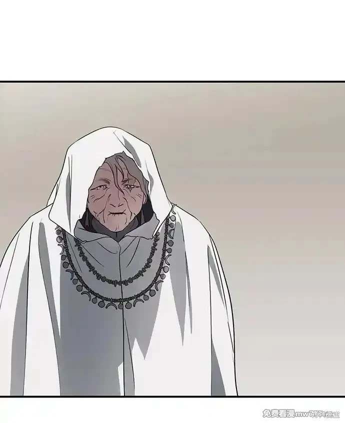 第2季39话