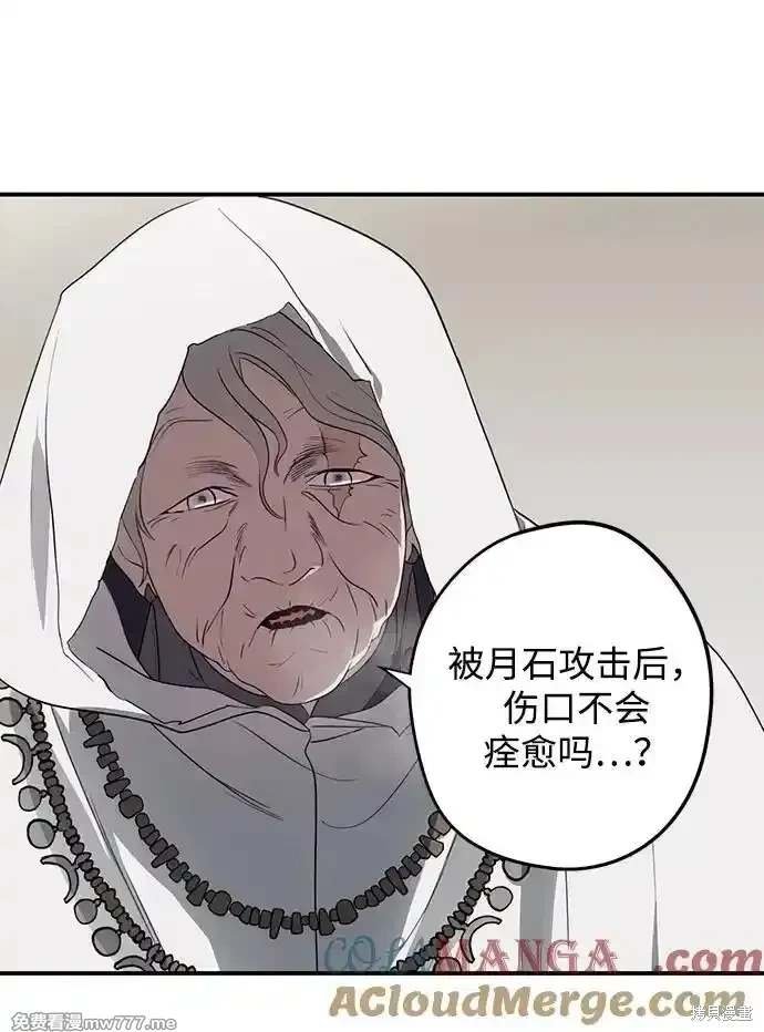 第2季39话