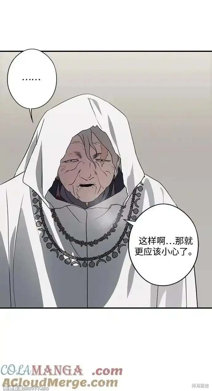 第2季39话