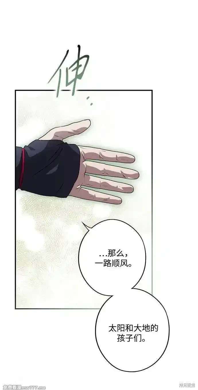 第2季39话