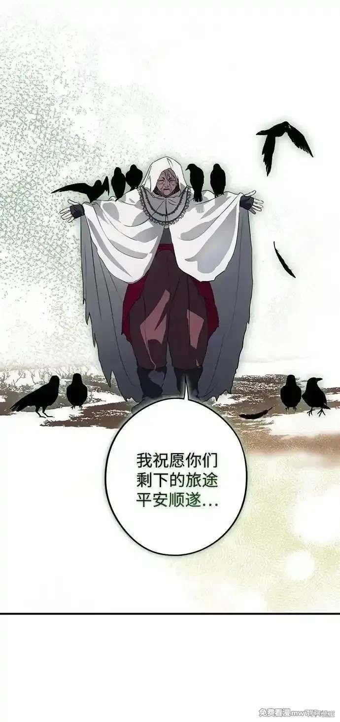 第2季39话