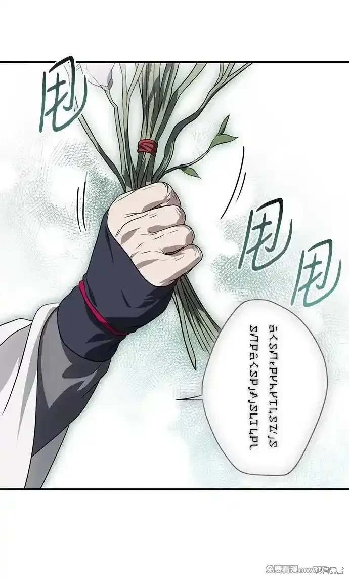第2季39话