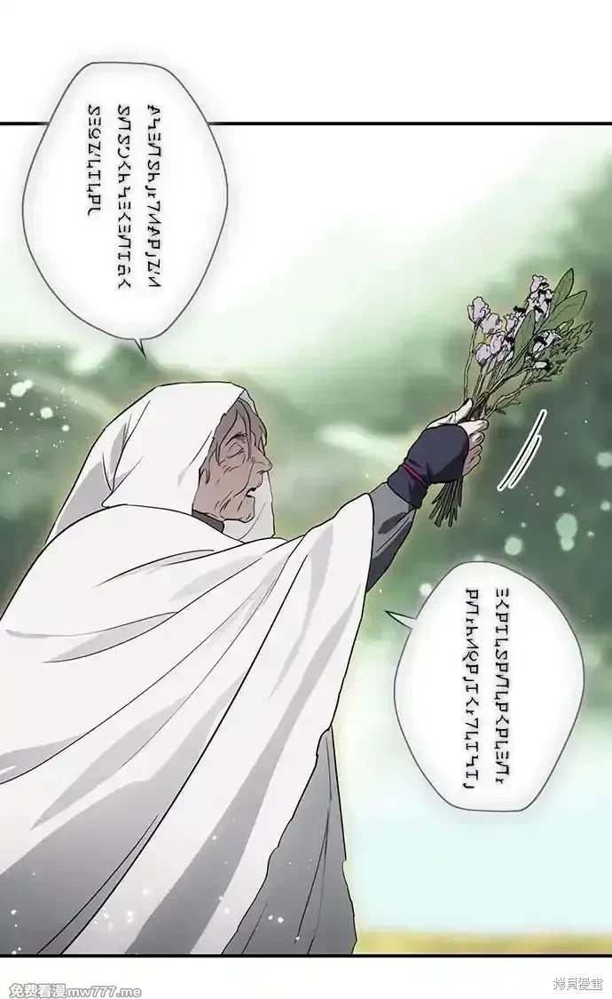 第2季39话