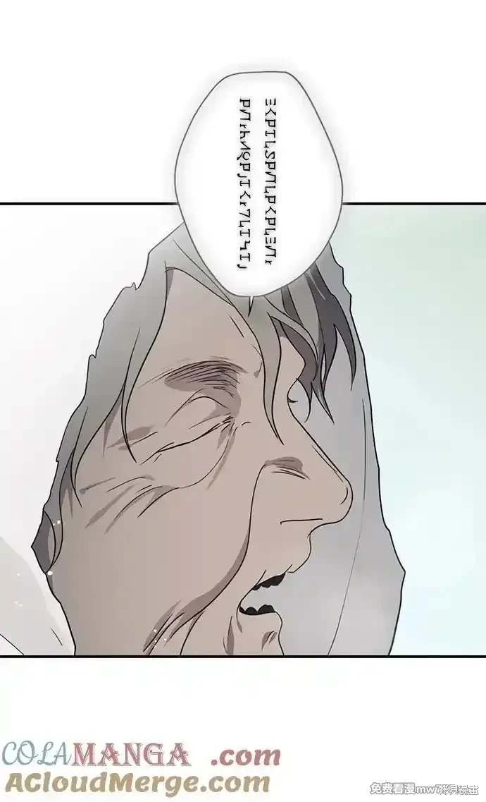 第2季39话
