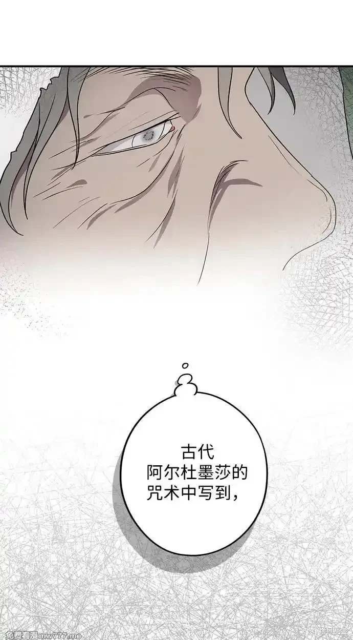 第2季39话