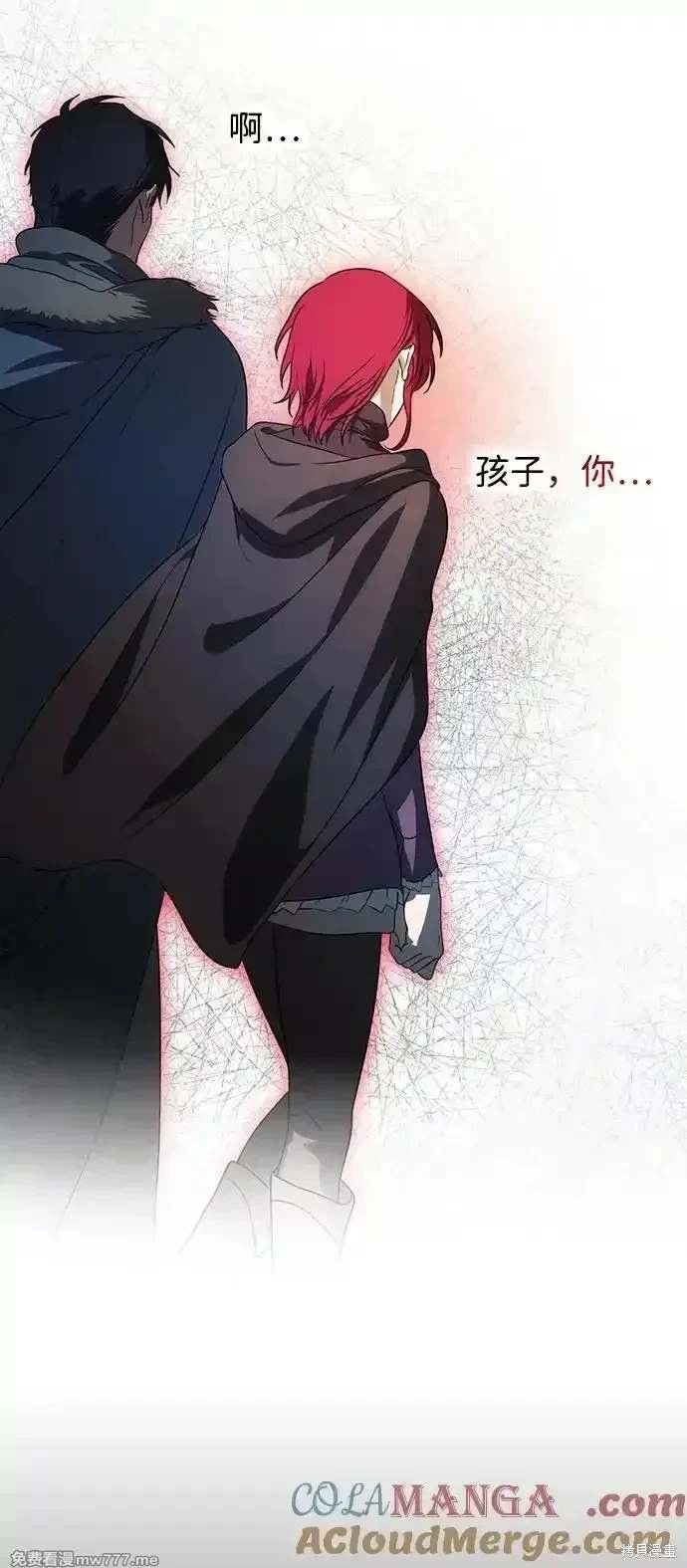 第2季39话