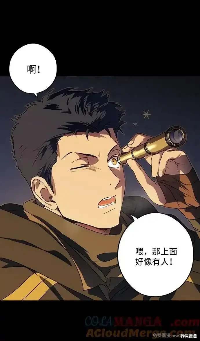 第2季39话