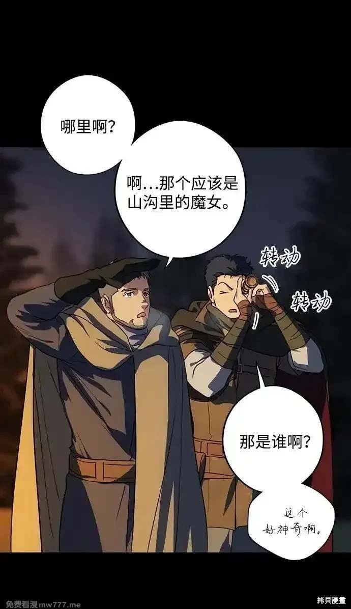 第2季39话