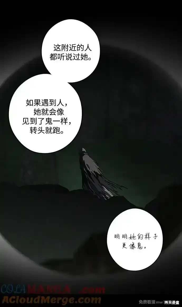 第2季39话