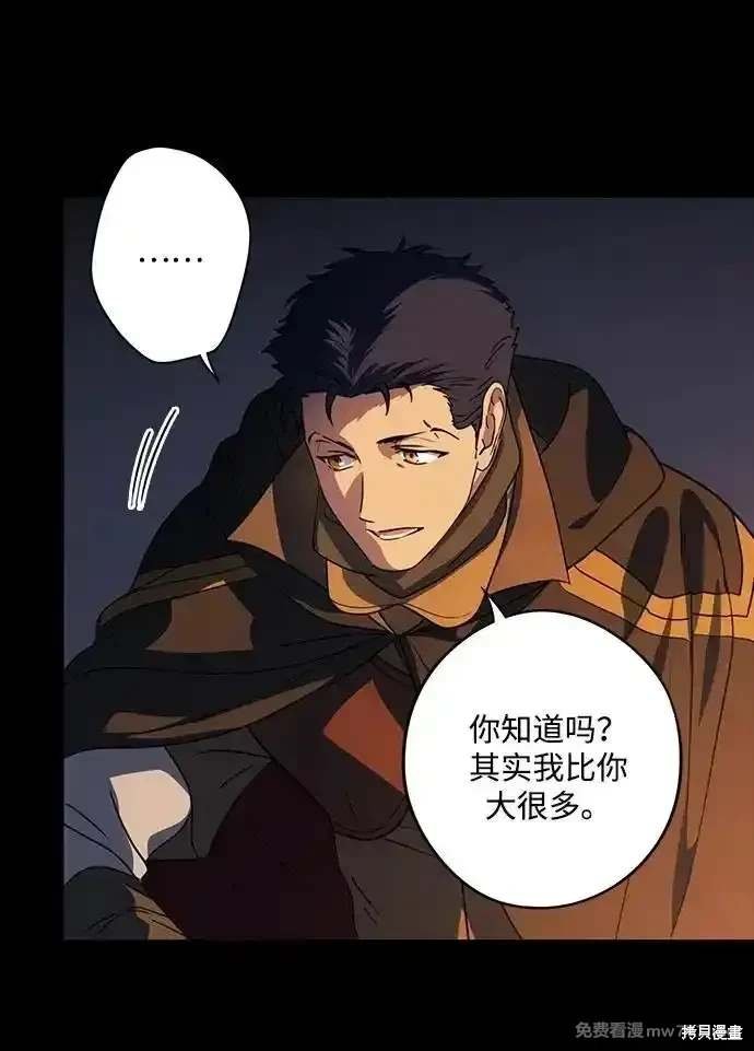 第2季39话