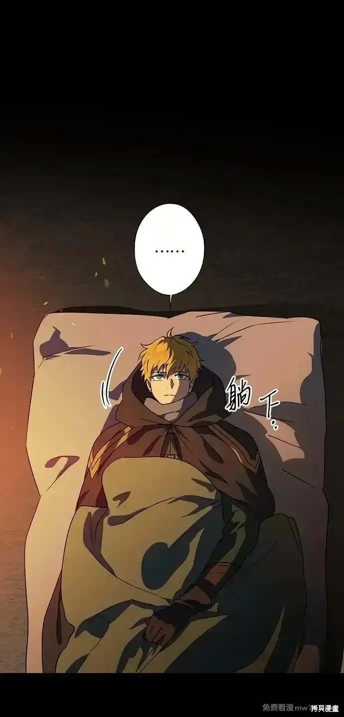 第2季39话