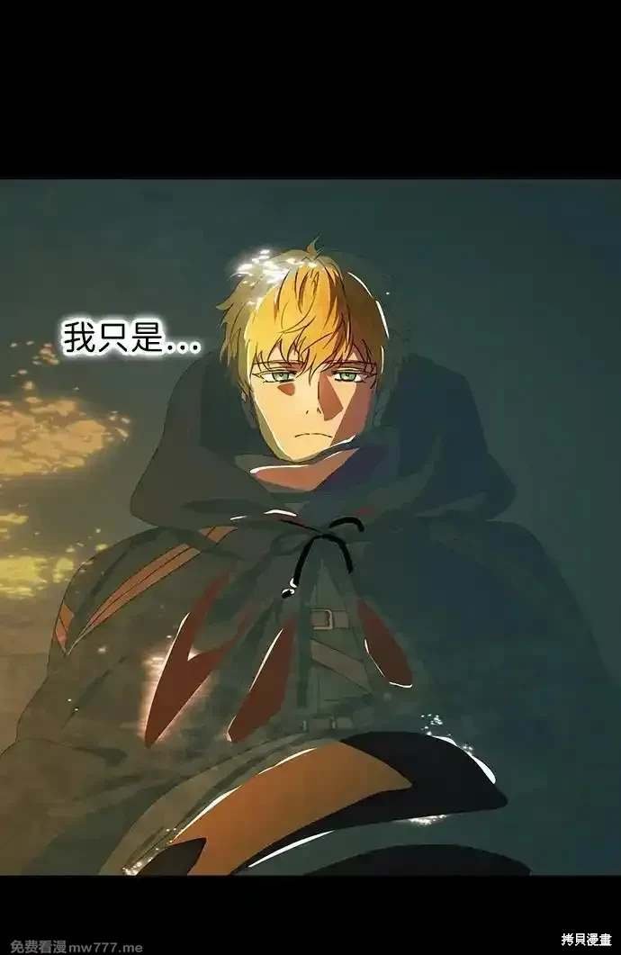 第2季39话