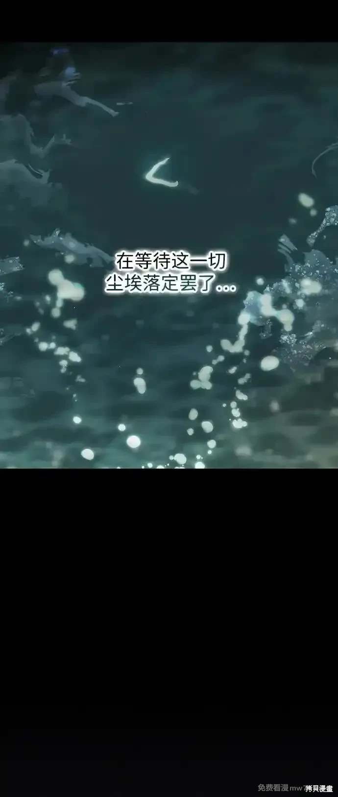 第2季39话