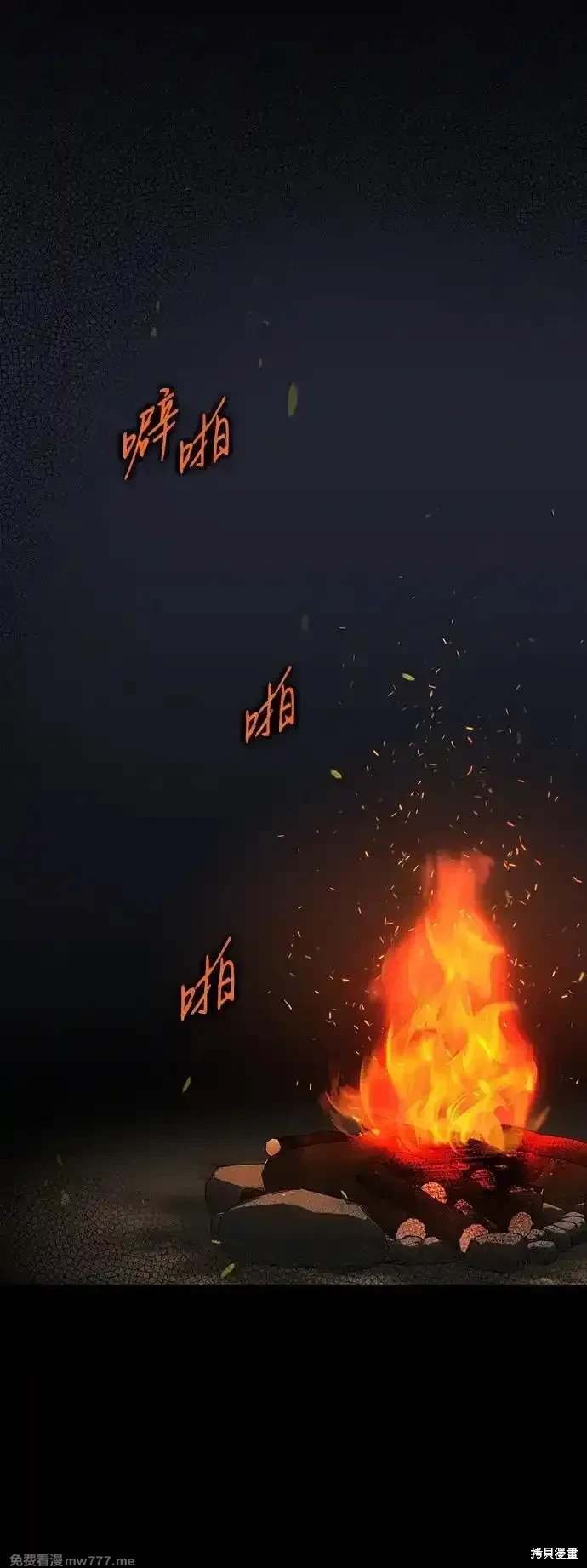 第2季39话