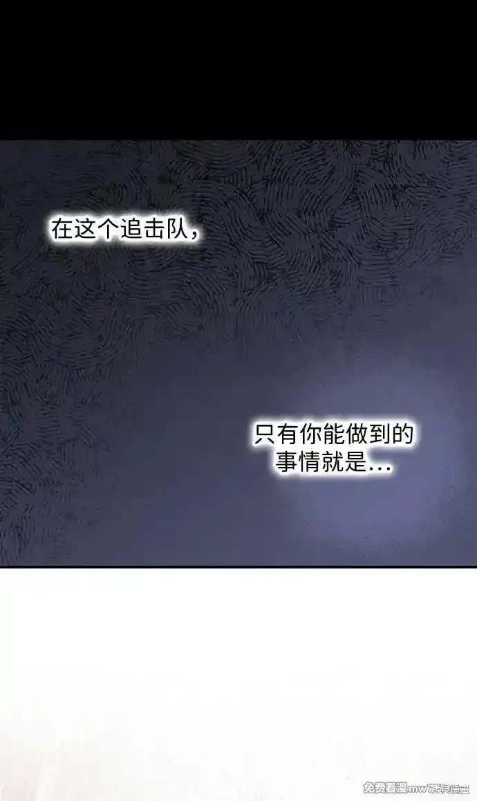 第2季39话