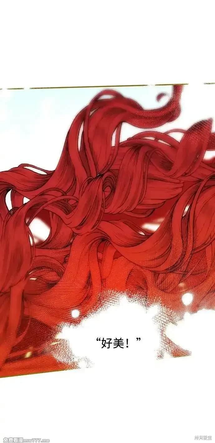 第2季40话