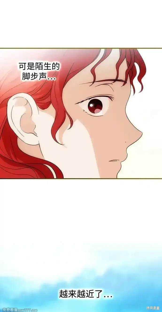 第2季40话