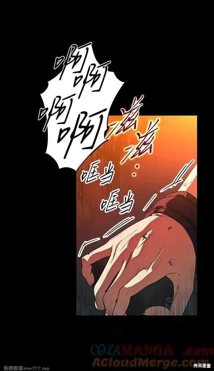 第2季40话