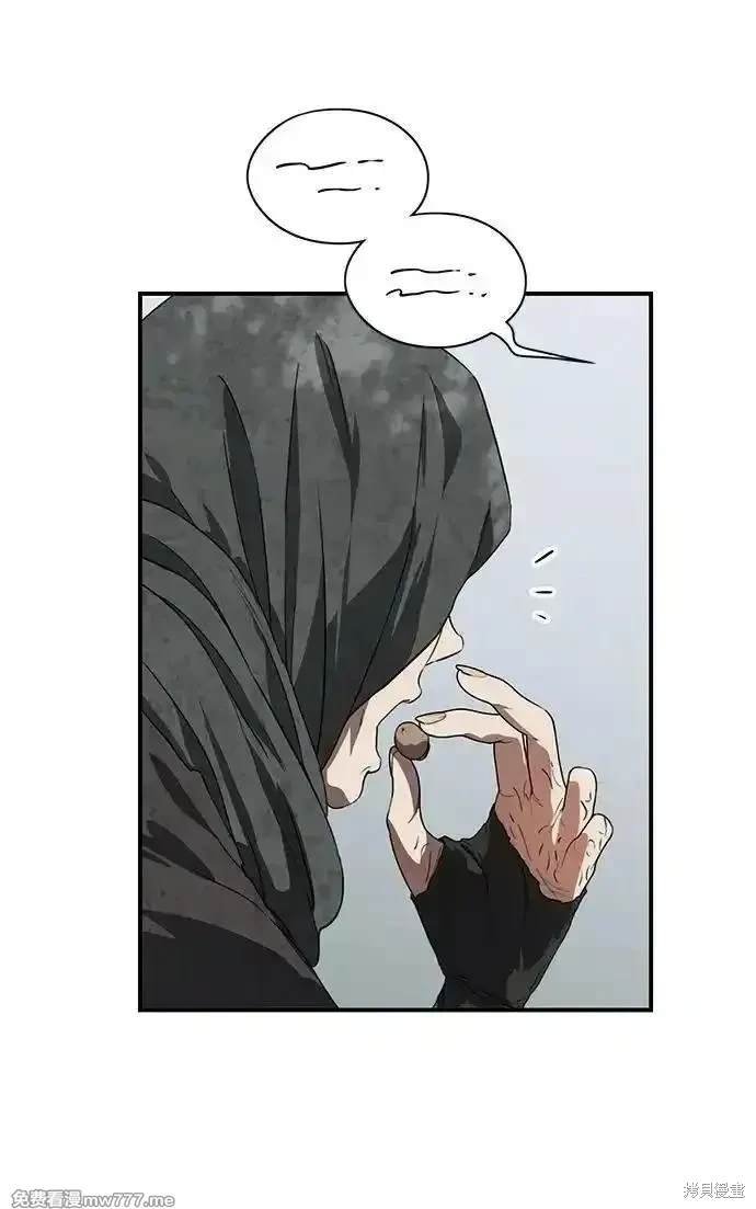 第2季40话