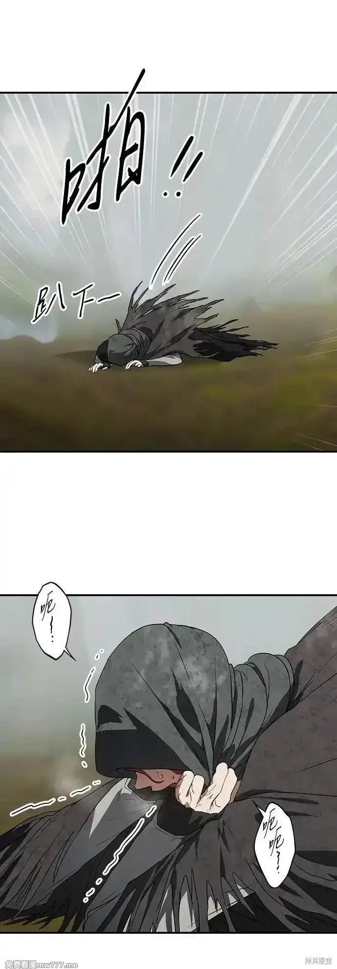 第2季40话