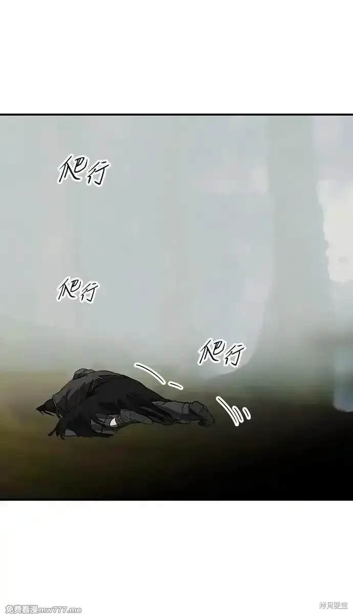 第2季40话