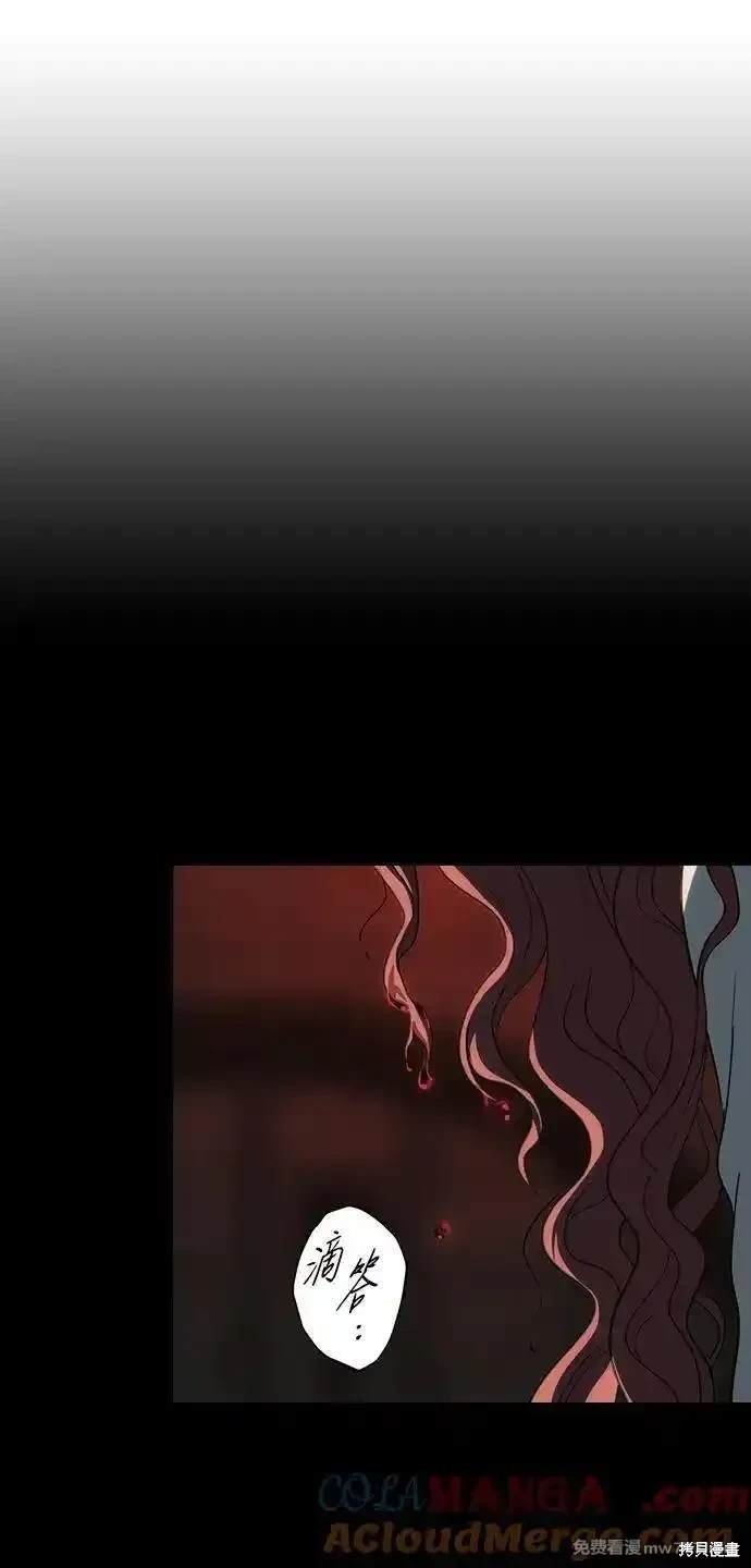 第2季40话