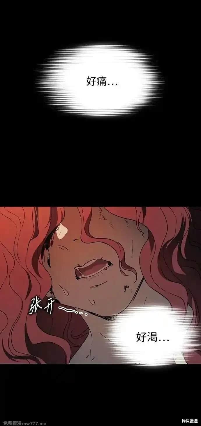 第2季40话