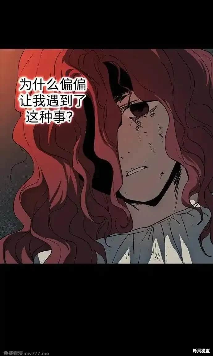 第2季40话