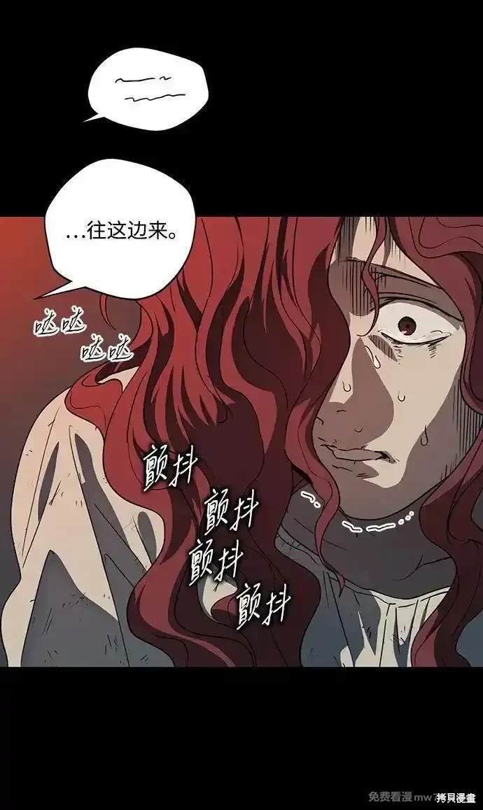 第2季40话