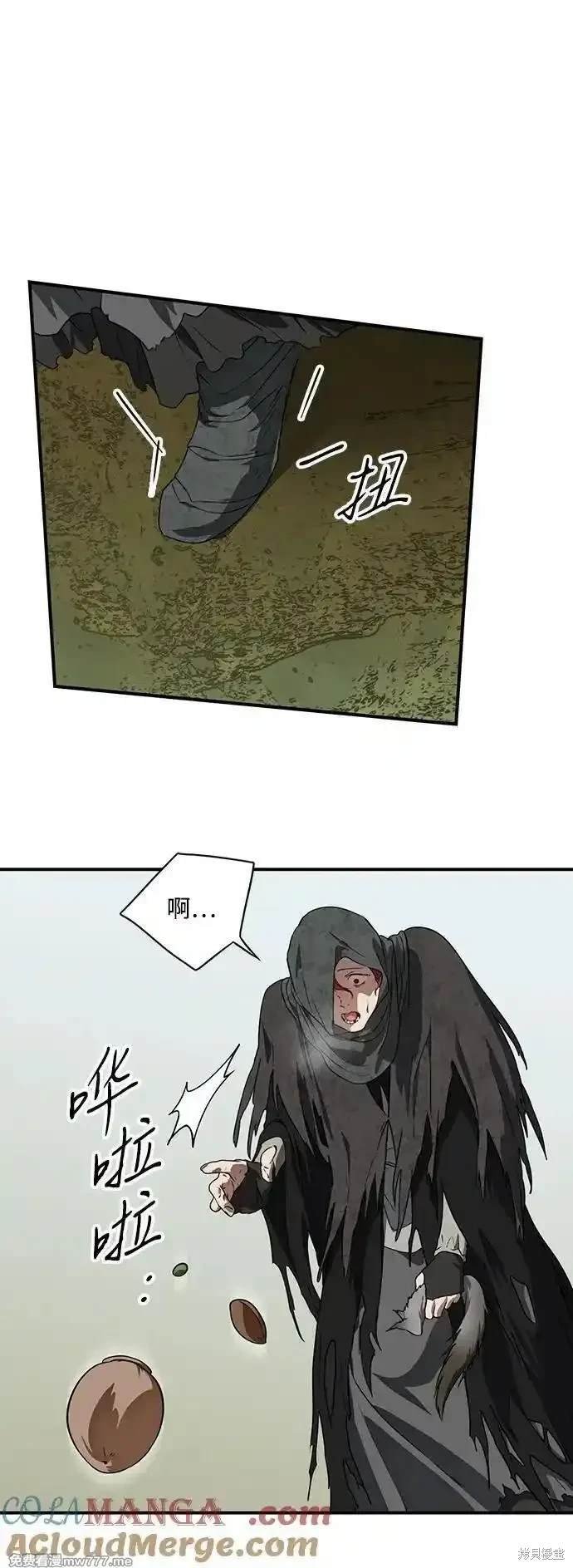 第2季40话