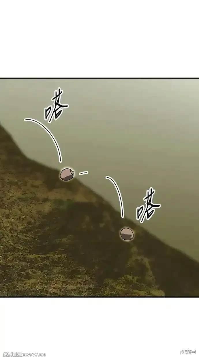 第2季40话