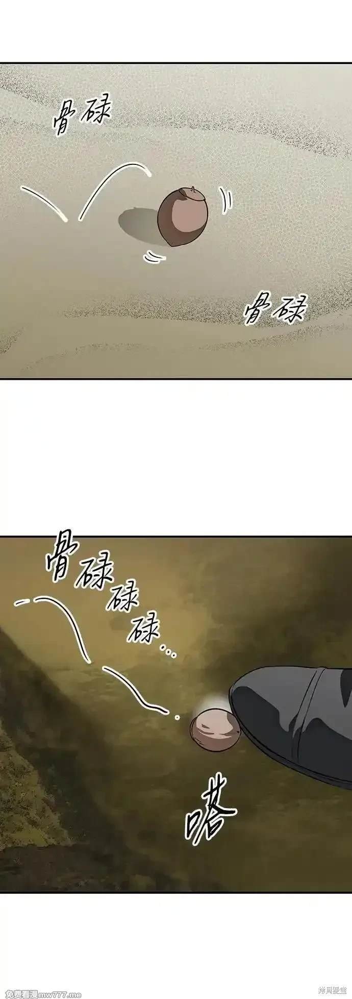 第2季40话