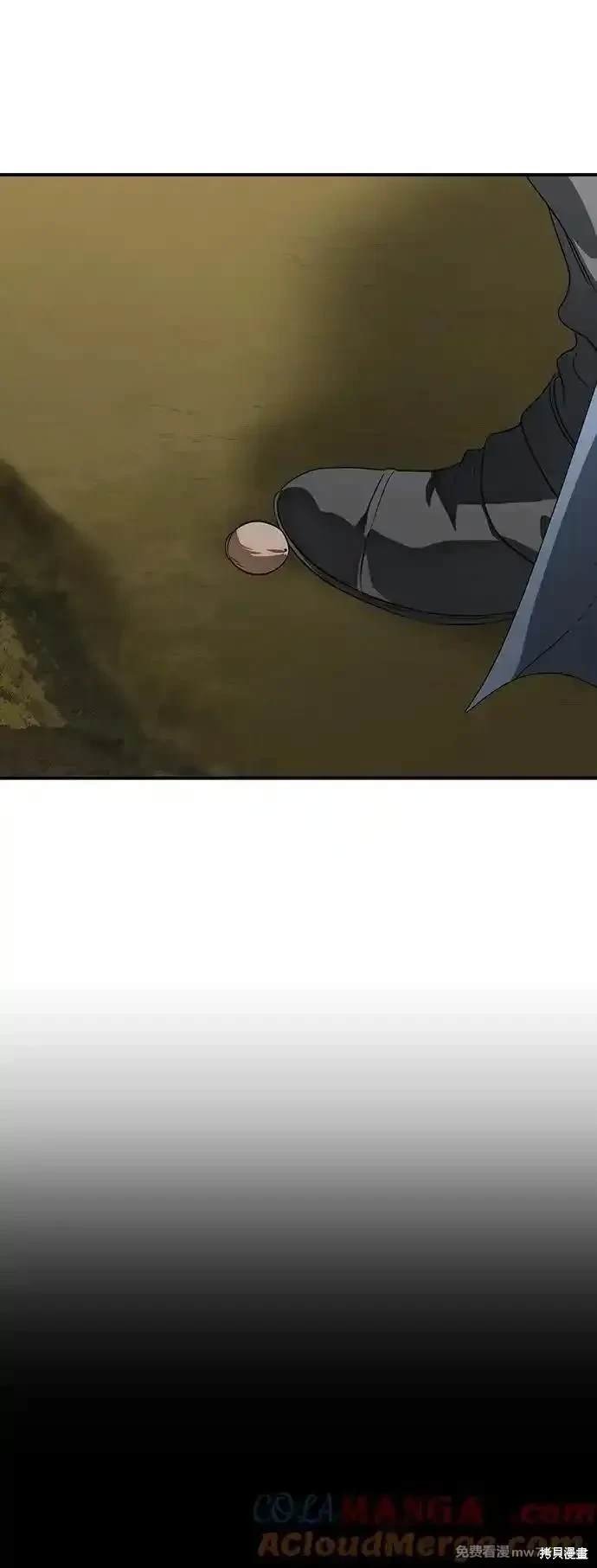 第2季40话