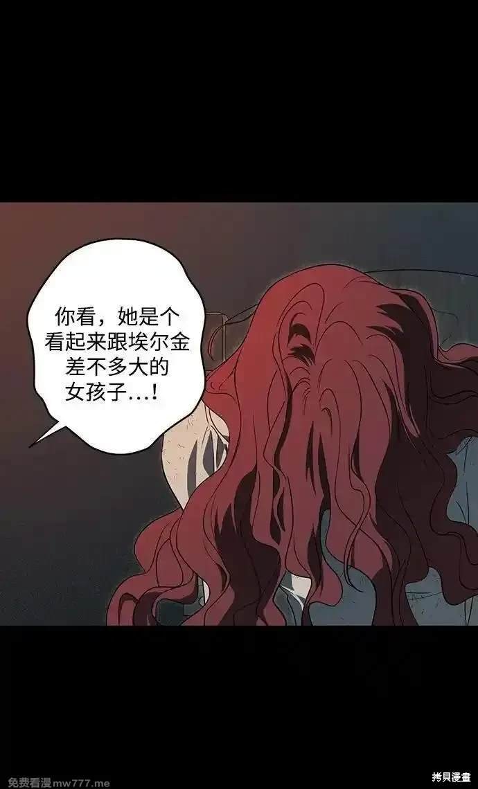 第2季40话