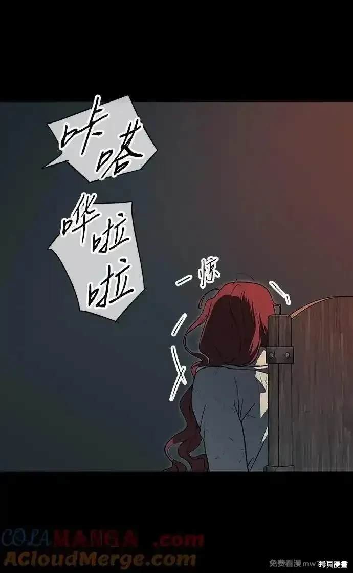 第2季40话