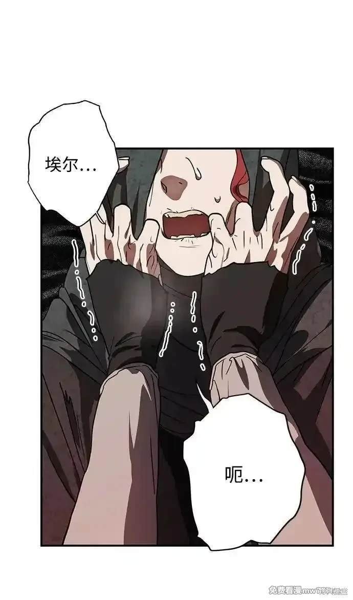 第2季40话