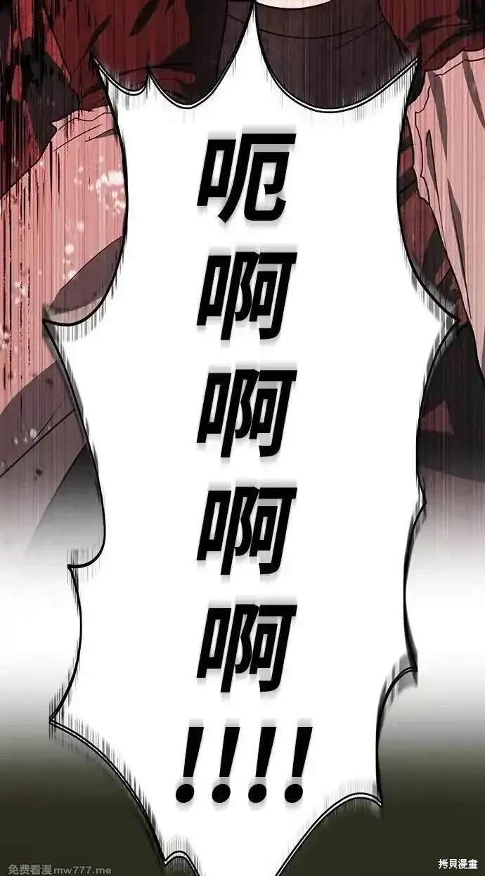 第2季40话