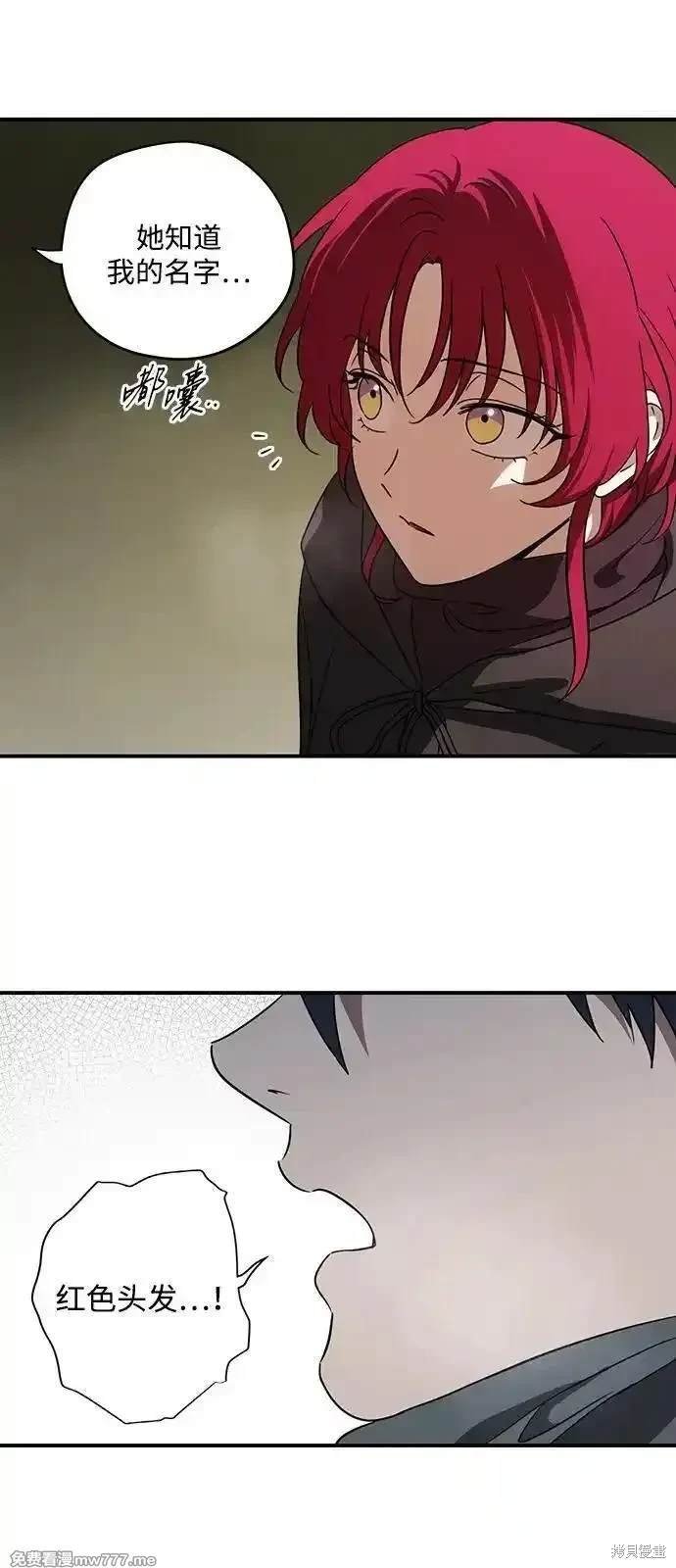 第2季40话