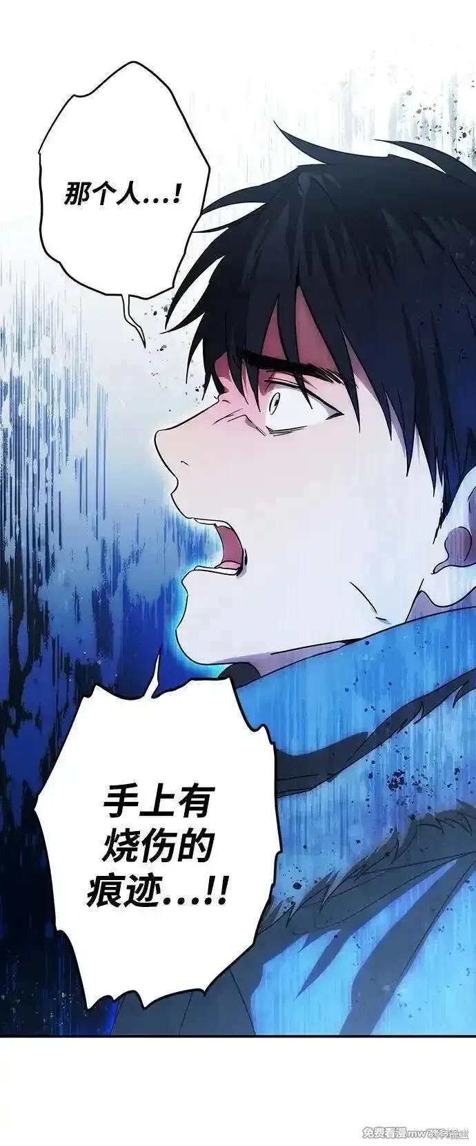 第2季40话