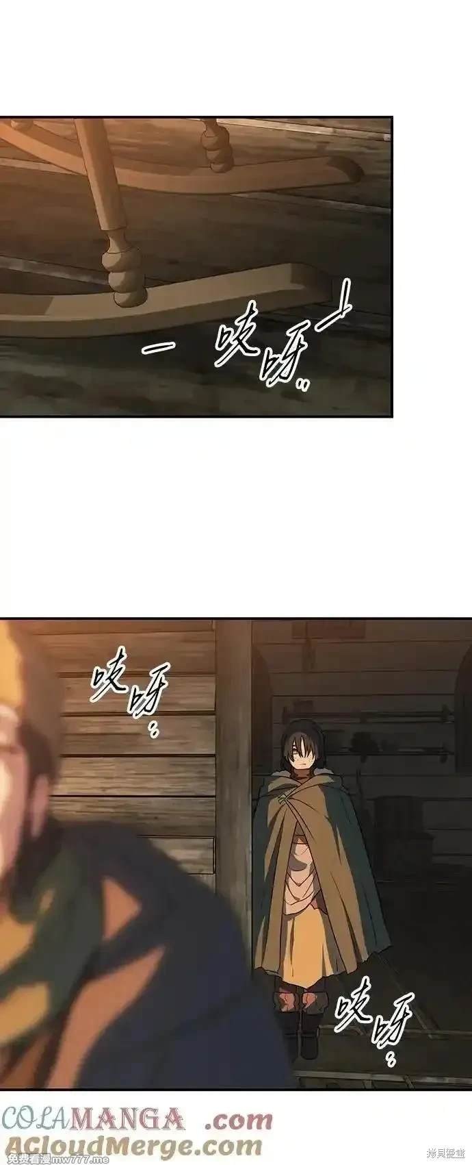 第2季40话